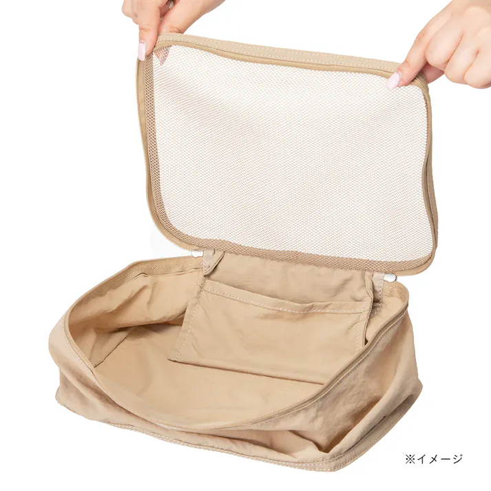 コンパクトになるマルチ収納バッグ S ベージュ
