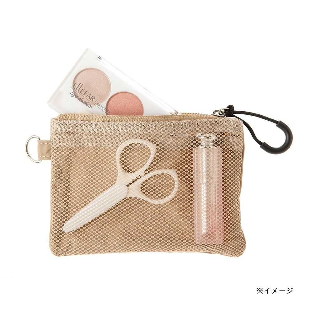 分けて収納できるツールームポーチ S ベージュ | スーツケース