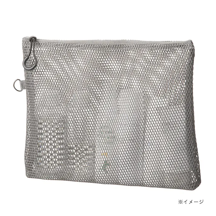 中身が見えやすいマルチメッシュポーチ L グレー