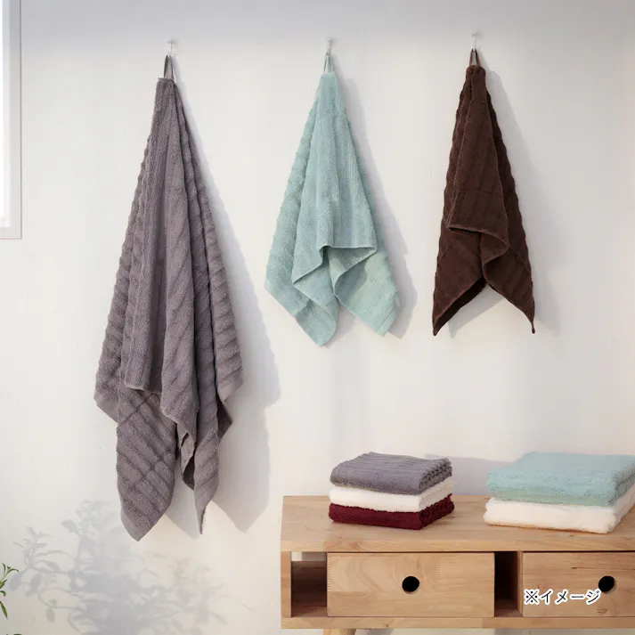 ふっくらドビーボーダー バスタオル カラー 3枚組