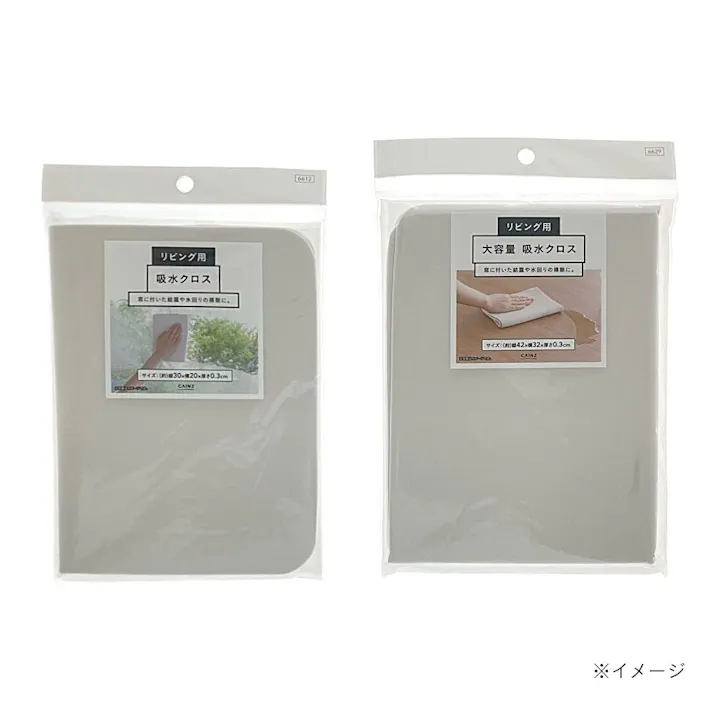 リビング用 大容量吸水クロス