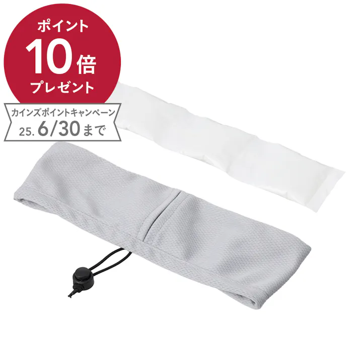 ひんやりクールネックバンド ペット用 Mサイズ