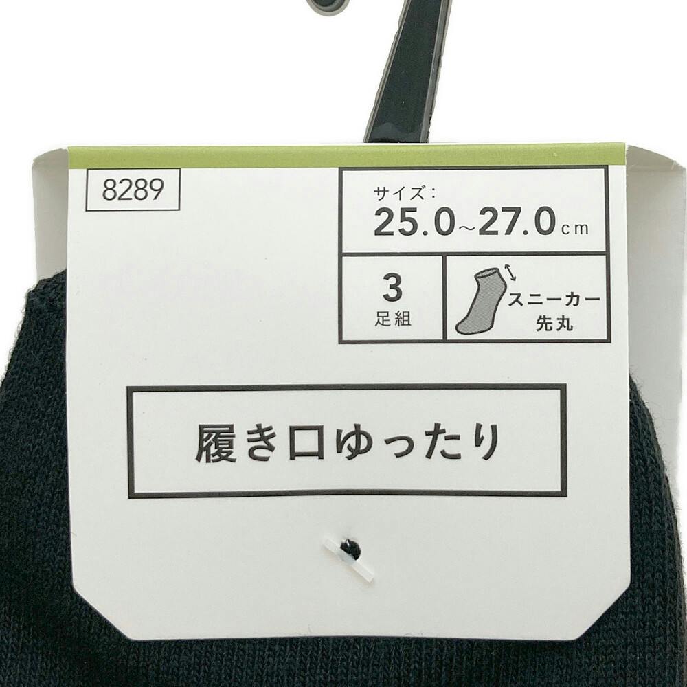 日本100名城 九州・山口 スタンプ 5枚セット販売からです。 スタンプ