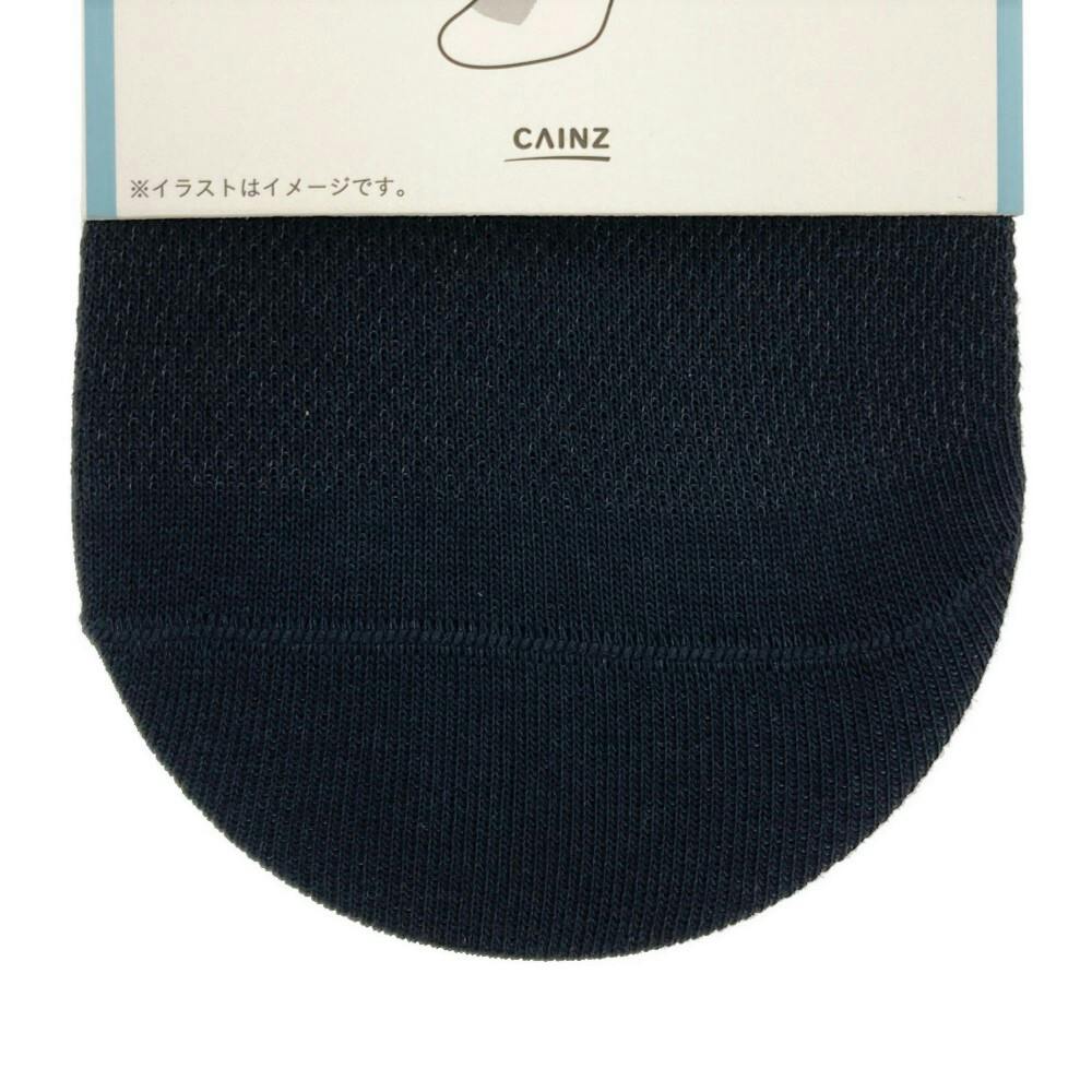 紳士靴下 ひんやり冷たい 接触冷感 通気性 カバー先丸 ブラック