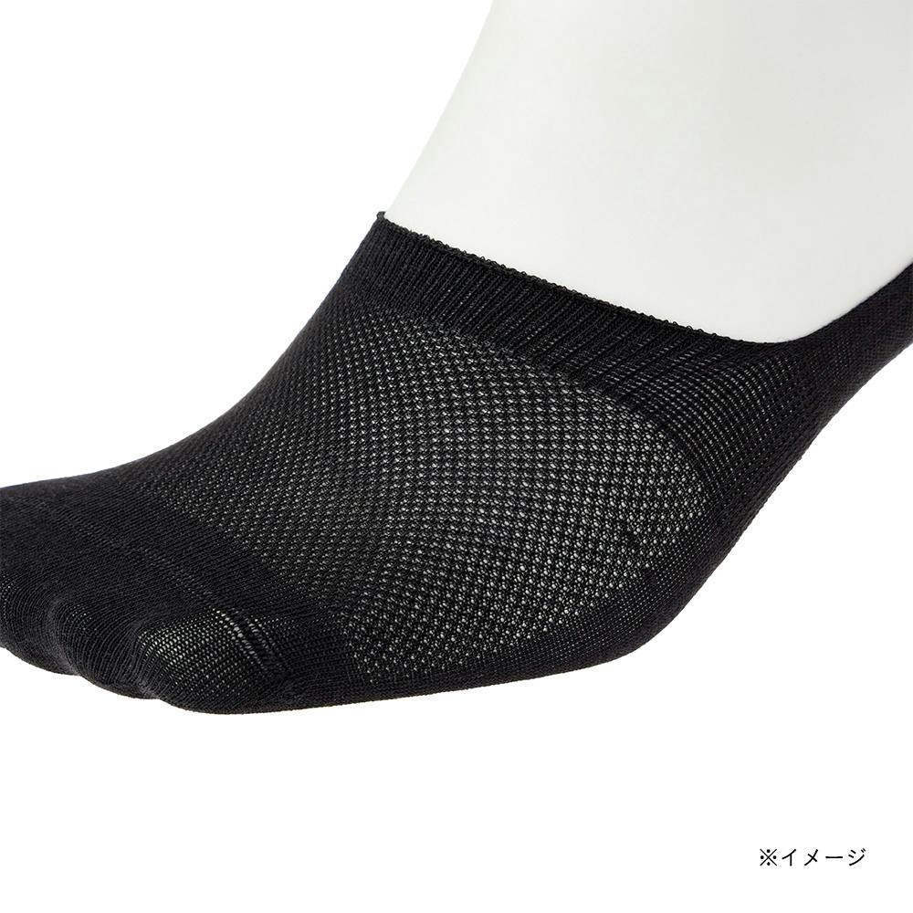 紳士靴下 ひんやり冷たい 接触冷感 通気性 カバー先丸 ブラック