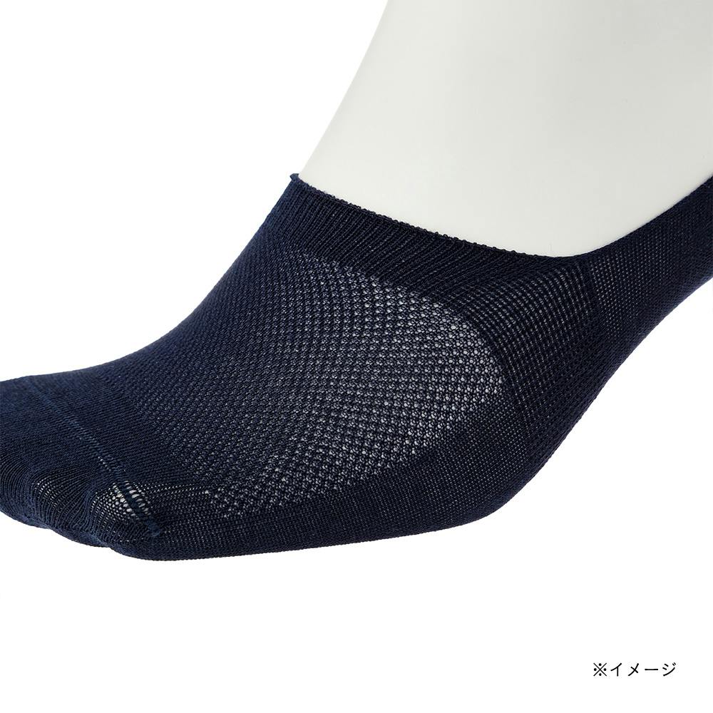 紳士靴下 ひんやり冷たい 接触冷感 通気性 カバー先丸 ネイビー