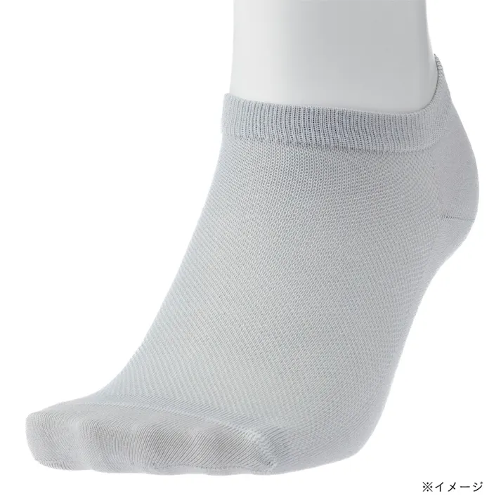 紳士靴下 ひんやり冷たい 接触冷感 通気性 ショート丈 グレー 25-27cm 3足組
