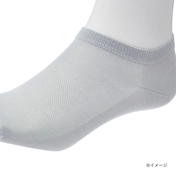 紳士靴下 ひんやり冷たい 接触冷感 通気性 ショート丈 グレー 25-27cm 3足組