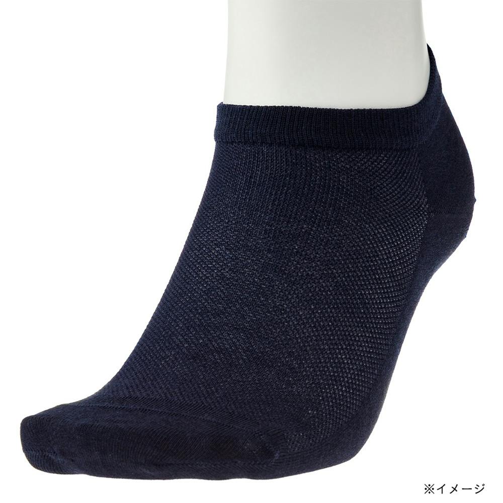 【完売商品】美品！リラクス⭐︎ ネイビー 楽天市場】インソール 衝撃吸収 好評 中敷き レディース