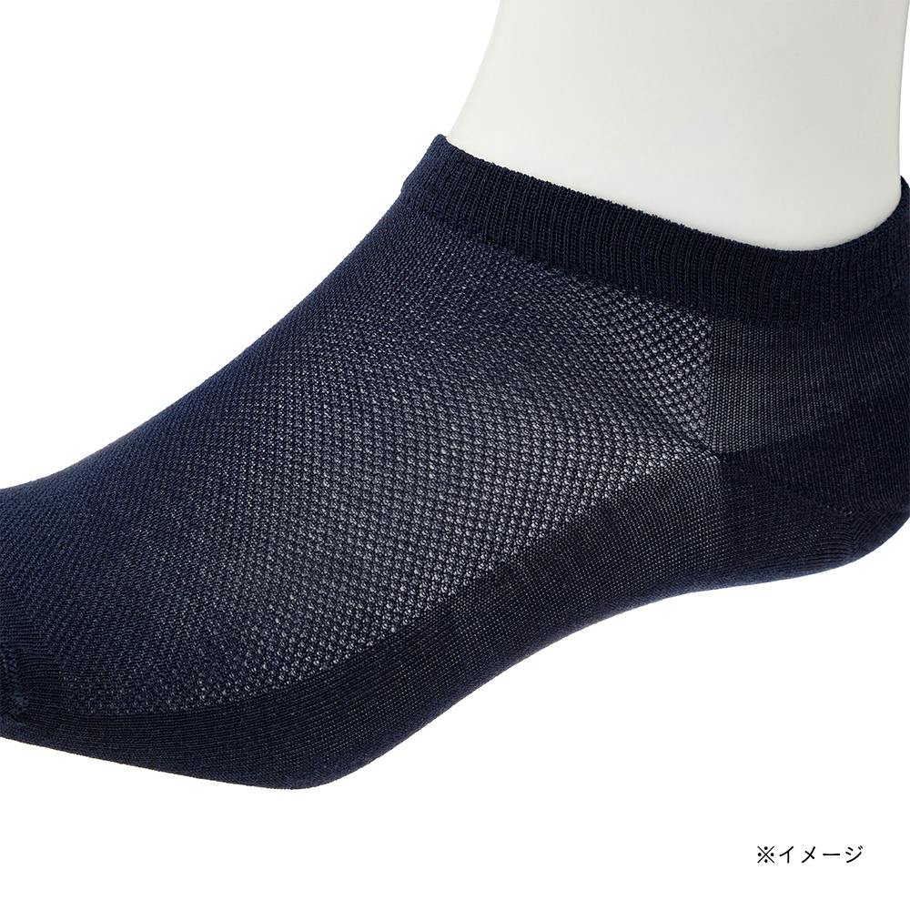 紳士靴下 ひんやり冷たい 接触冷感 通気性 ショート丈 ネイビー