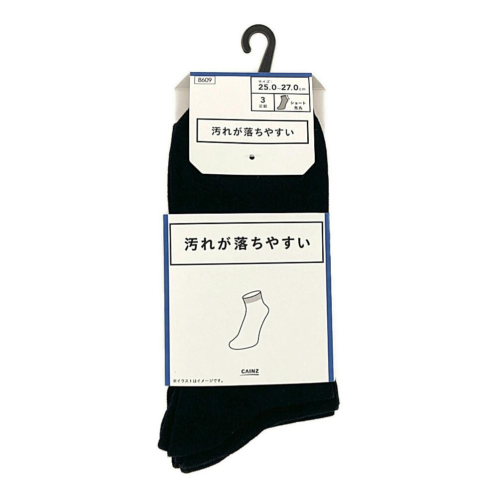 専用出品　poo様　3Lサイズ3kg ちどり産業 バスケット PEバスケット 幅36×奥行26×高さ20cm 収納