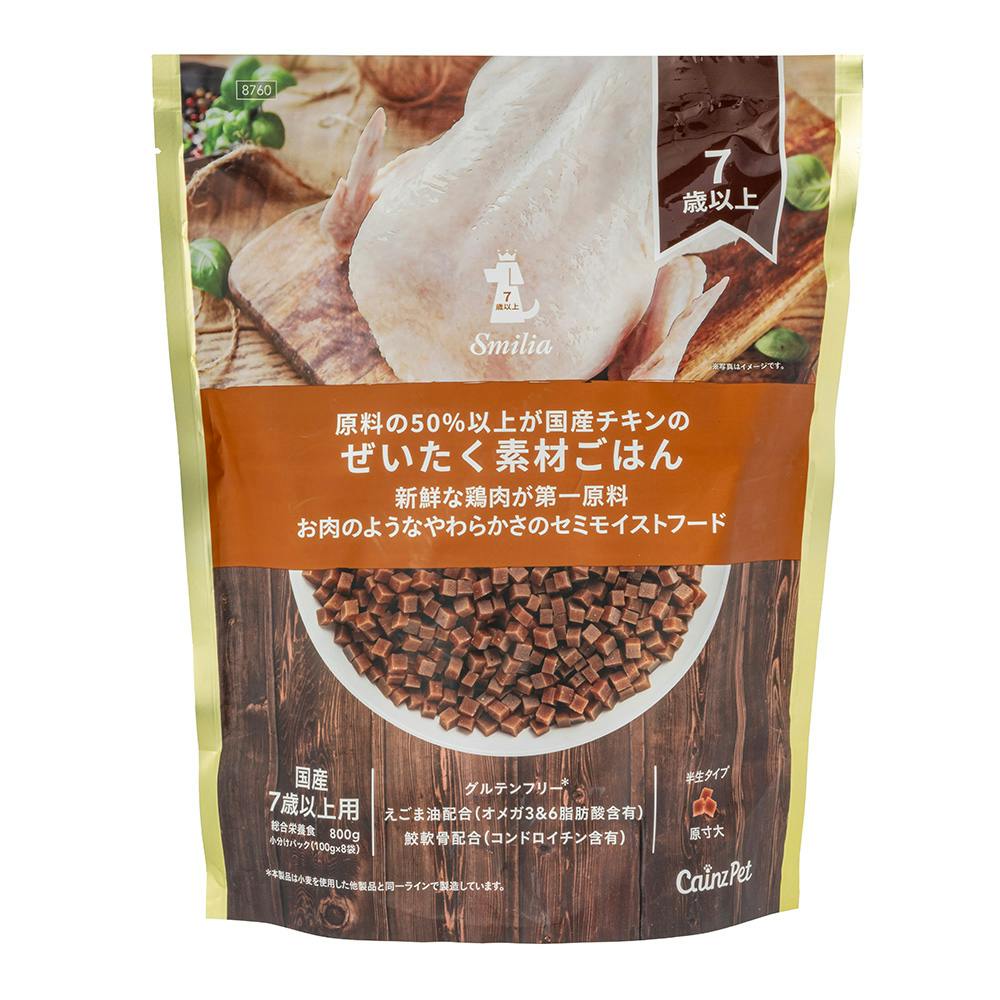 (最終お値下げ)Hills 回復期ケア a/d缶 48缶 楽天市場】ヒルズ 回復 期 a d 缶の通販
