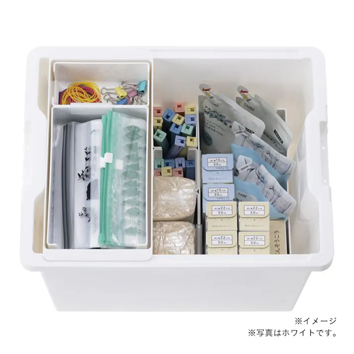 整理しやすいハードボックス Skitto 深型 グレー