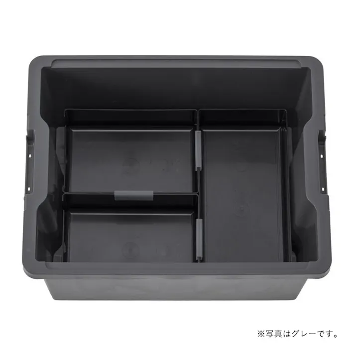 整理しやすいハードボックス Skitto 浅型 ホワイト