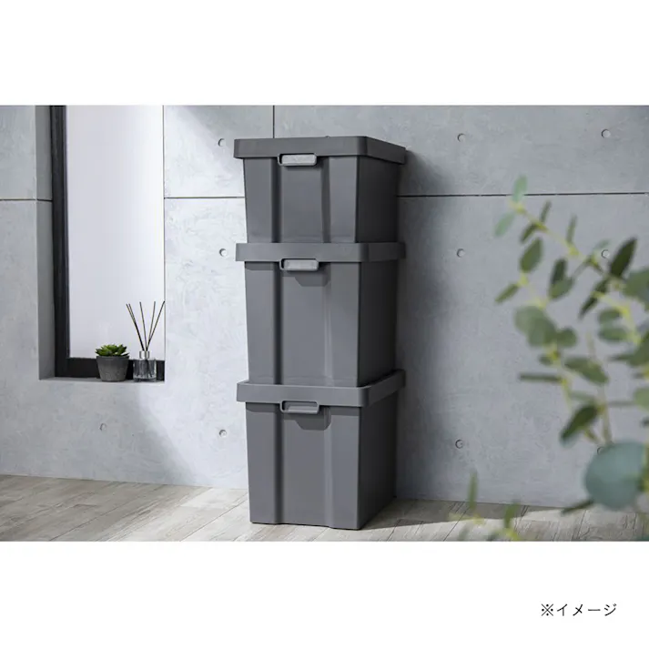 整理しやすいハードボックス Skitto 浅型 グレー