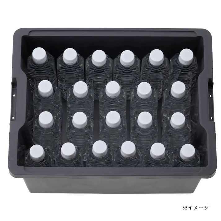 整理しやすいハードボックス Skitto 浅型 グレー