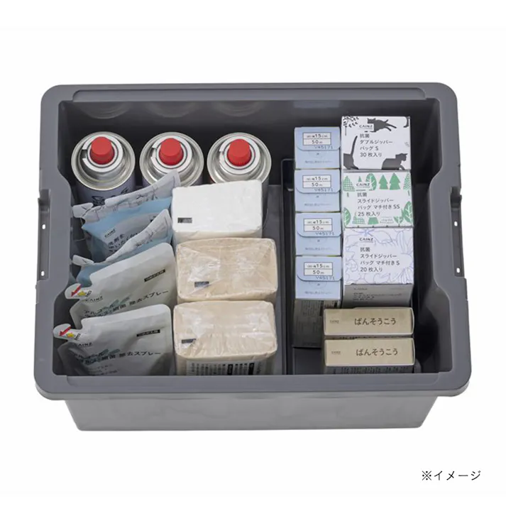 整理しやすいハードボックス Skitto 浅型 グレー