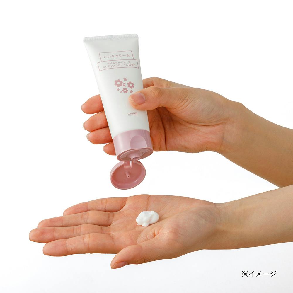 フローラルハンドクリーム ジルスチュアート ハンドクリーム ホワイトフローラル 74g