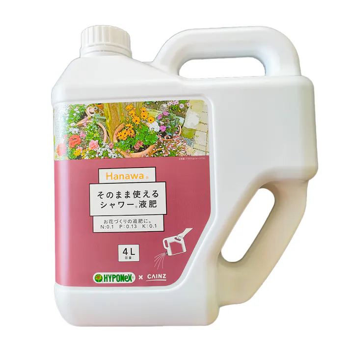 HANAWA そのまま使えるシャワー液肥 4L