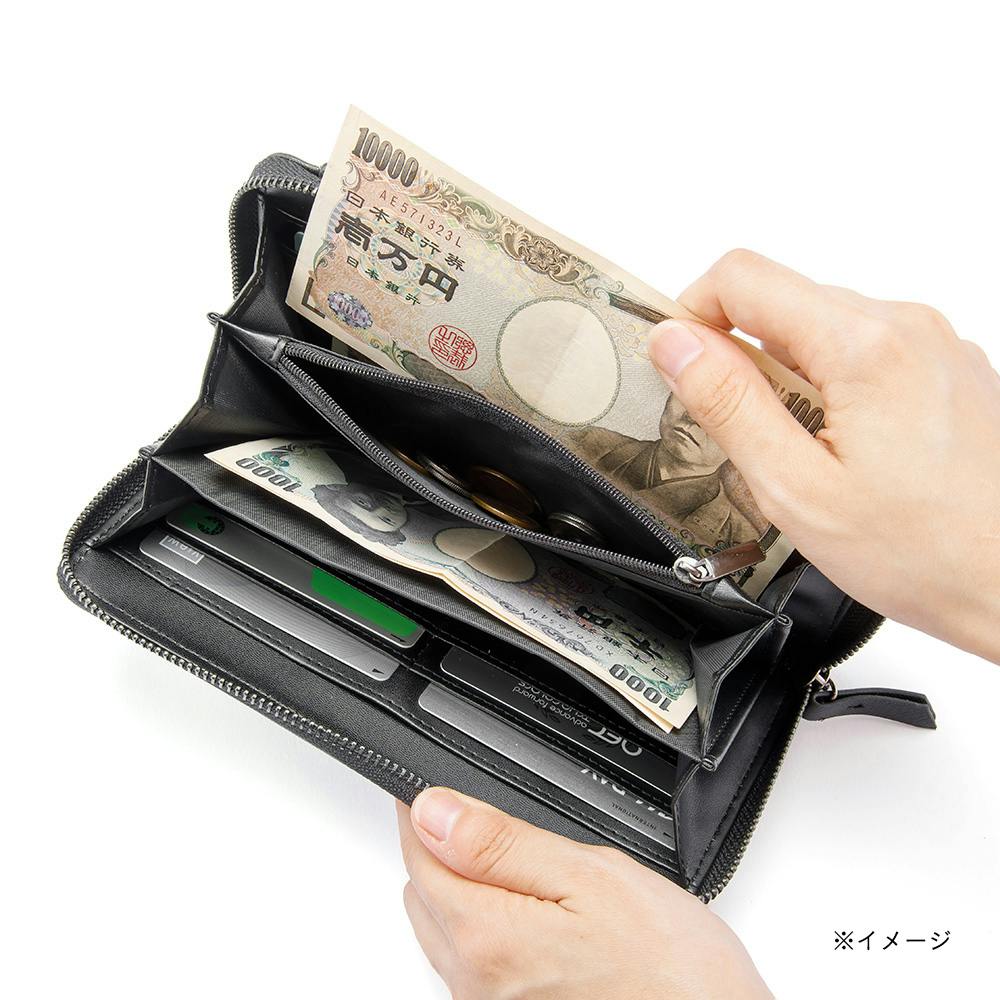 エンボスレザー スマホポケット付き長財布(ショルダーストラップ付き