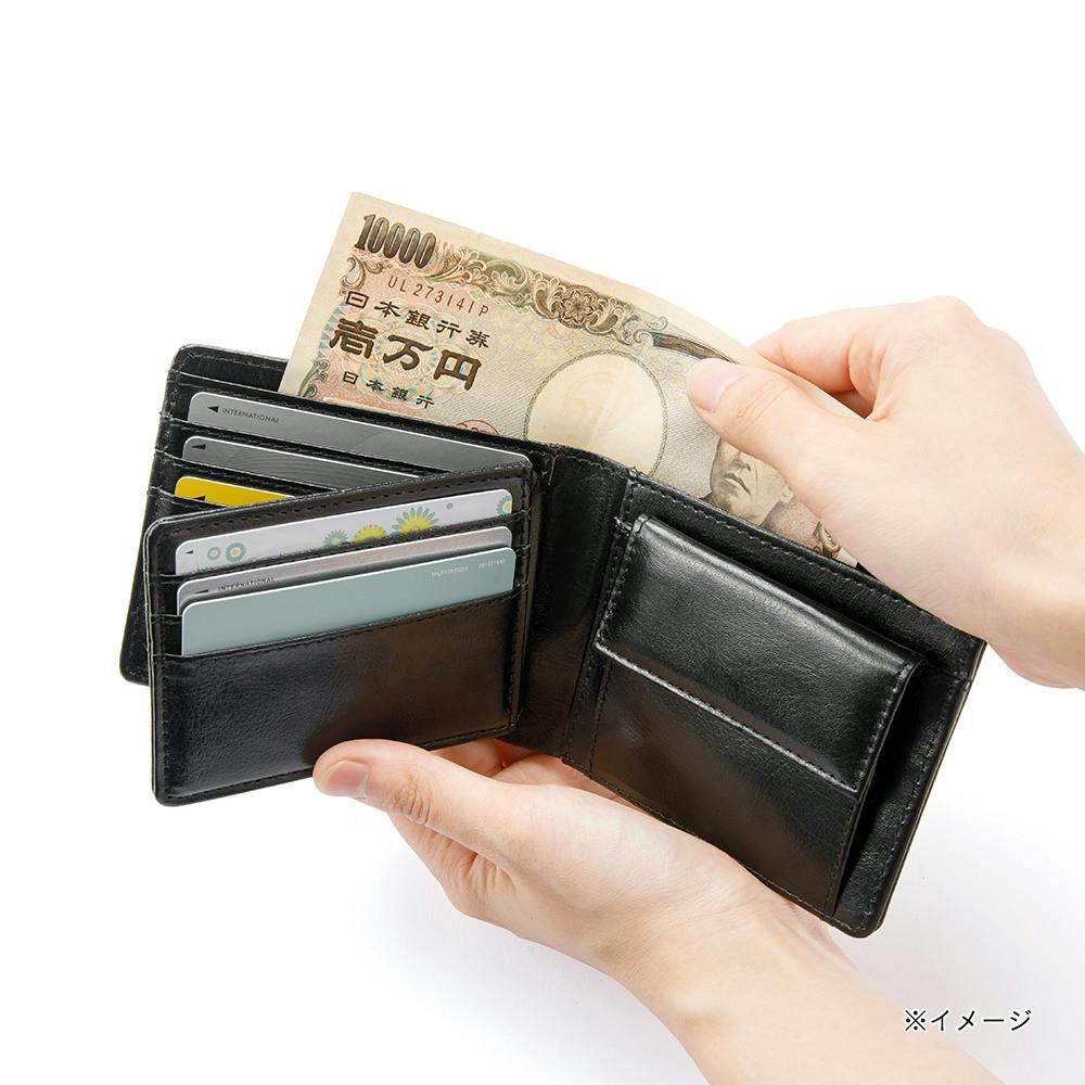 牛床革を使用したカードが多く入る2つ折り財布 | 財布 通販
