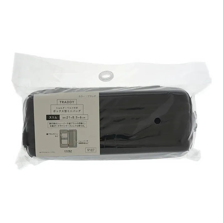 TRADDY ボックス型ミニバッグ ブラック スリム 幅21cm 奥行8.5cm 高さ6cm