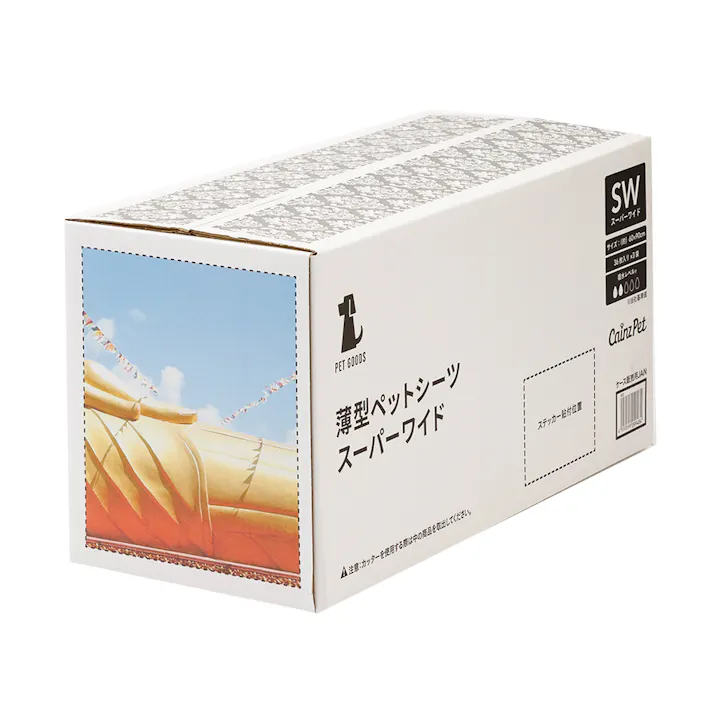 薄型ペットシーツ スーパーワイド 夏デザインケース