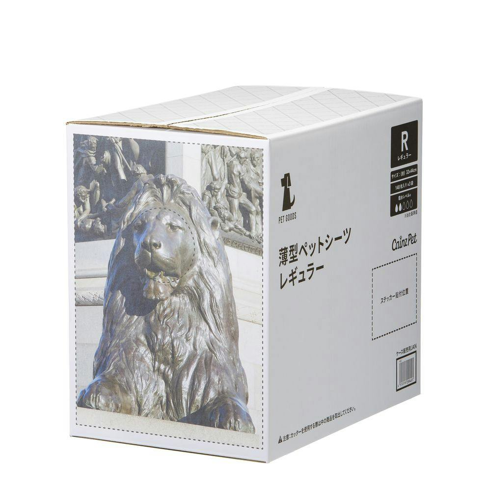 薄型ペットシーツ レギュラー 秋デザインケース