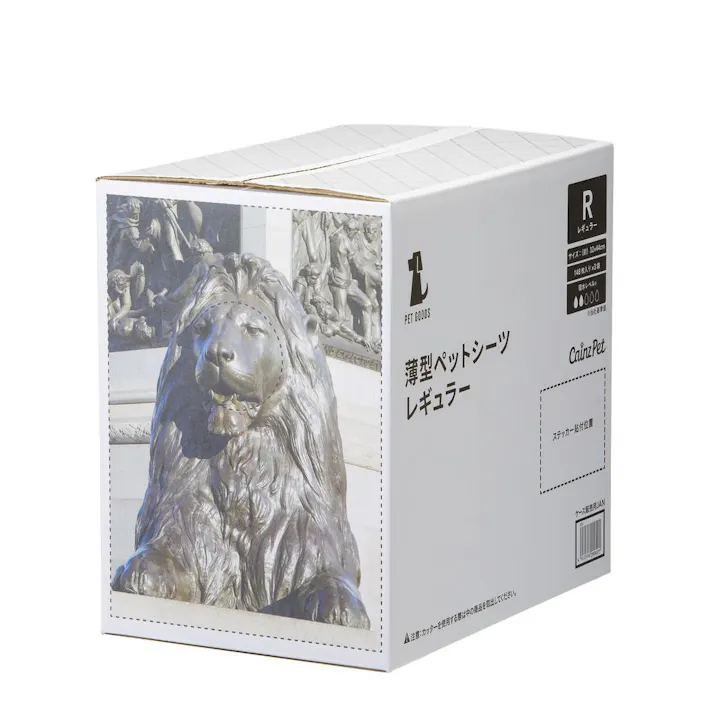 薄型ペットシーツ レギュラー 秋デザインケース