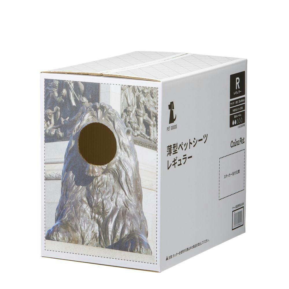 piecesofthepast ワシントン レリック 検 EternalCuts piecesofthepast ワシントン レリック 検 EternalCuts