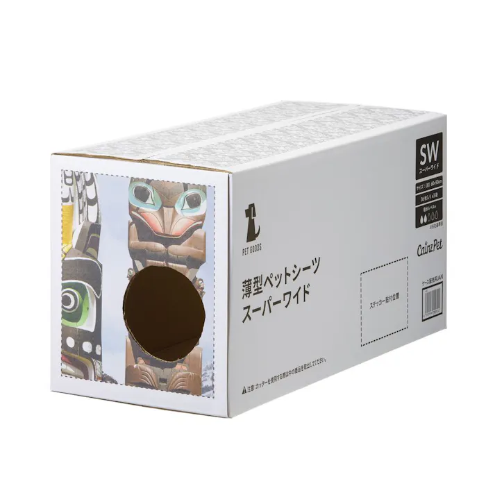 薄型ペットシーツ スーパーワイド 秋デザインケース