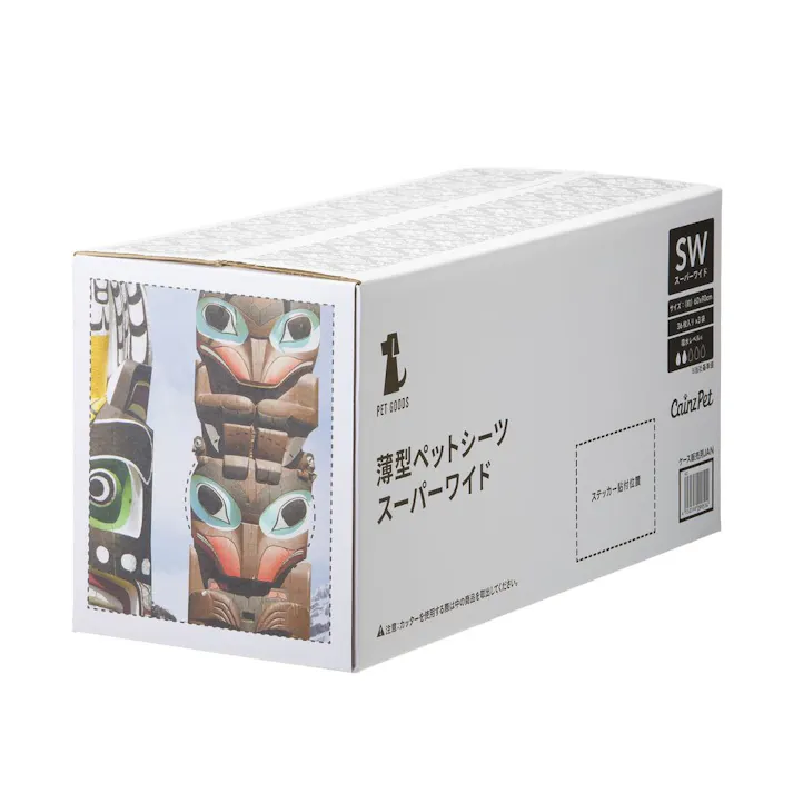 薄型ペットシーツ スーパーワイド 秋デザインケース