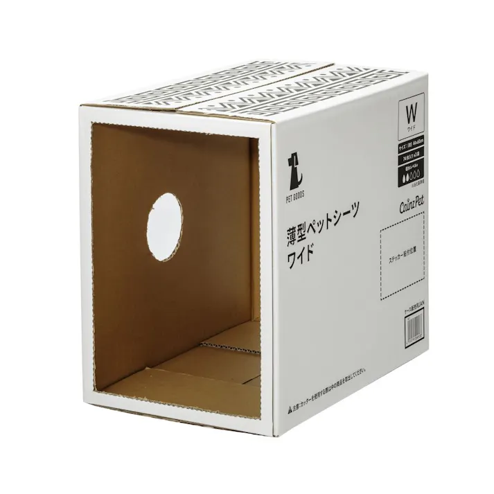 薄型ペットシーツ ワイド わん祭りデザインケース