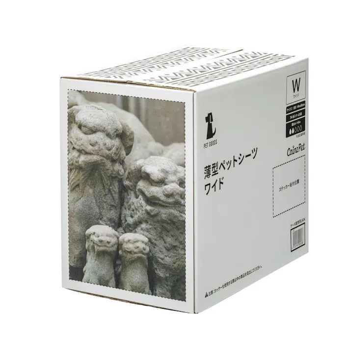 薄型ペットシーツ ワイド わん祭りデザインケース