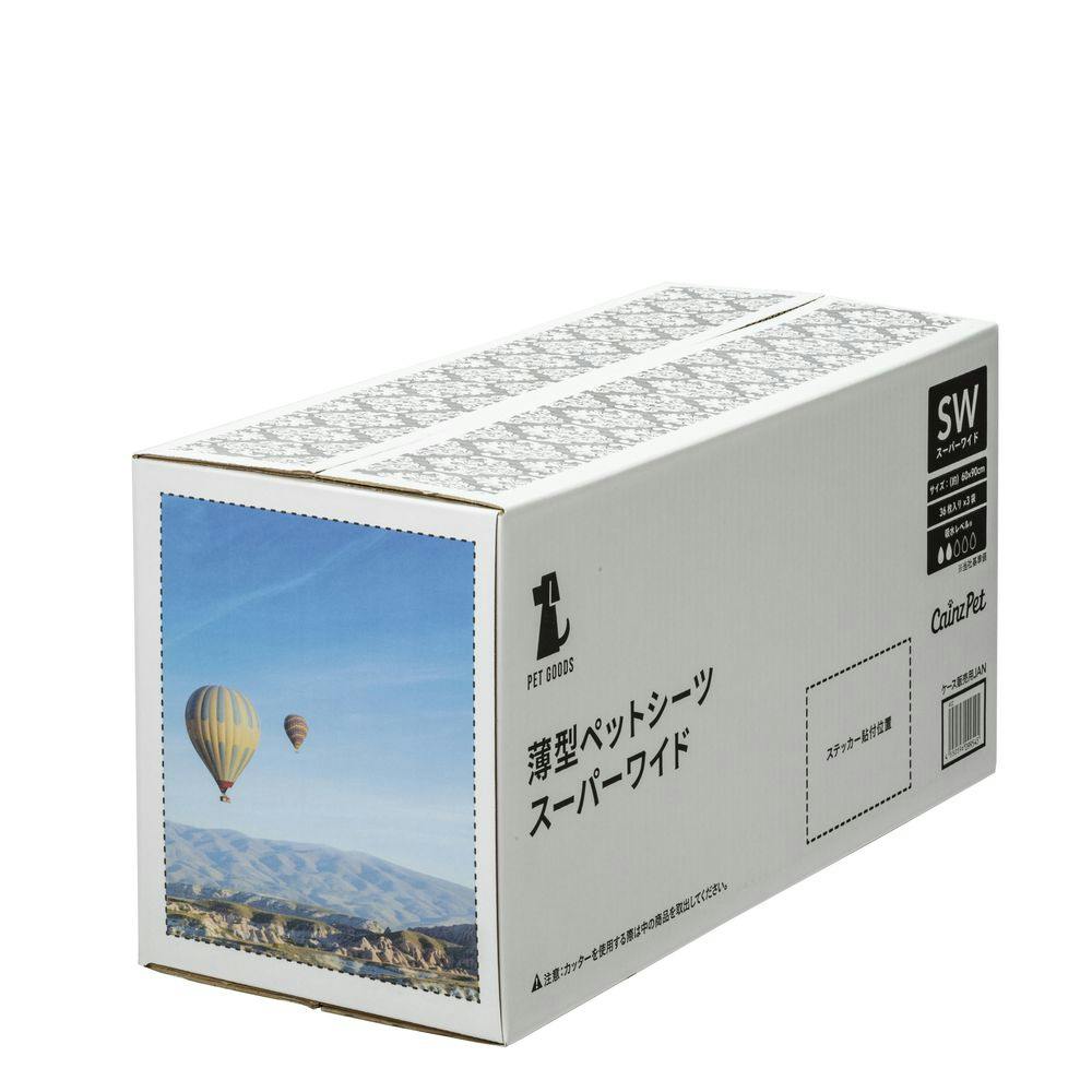 薄型ペットシーツ スーパーワイド わん祭りデザインケース