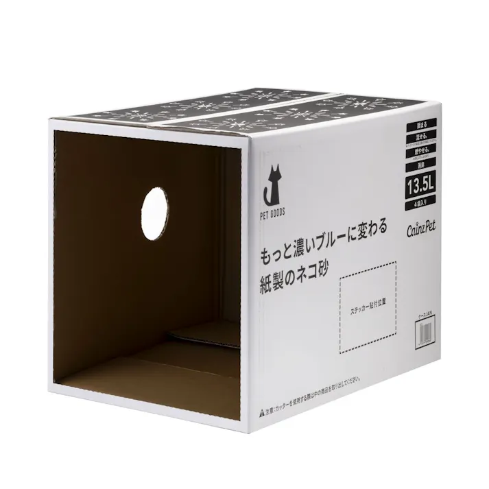 ブルーに変わるねこの紙砂 夏デザイン ケース 13.5L×4個入