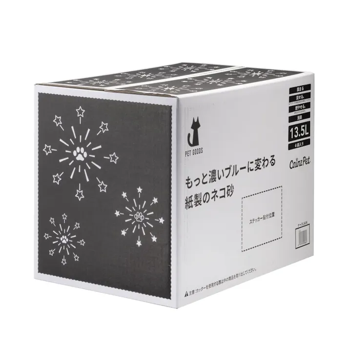 ブルーに変わるねこの紙砂 夏デザイン ケース 13.5L×4個入