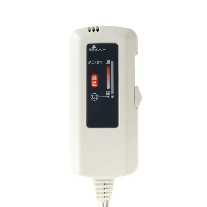 カインズ 両手が使える電気毛布 グレー CZ-HF40