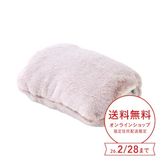 カインズ 蓄熱式湯たんぽ ピンク CZ-TY4-PK