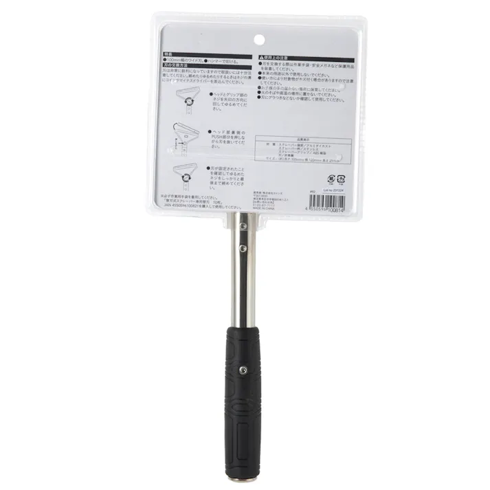 CAINZ PRO 替刃式スクレーパー 300mm