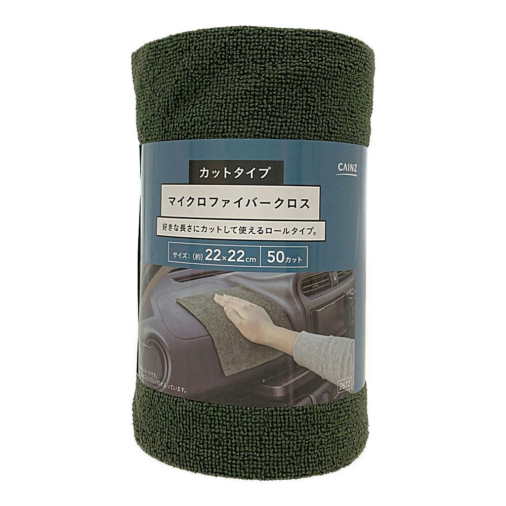 JCY }CNt@Co[[ NX 50Jbg ԊO|pi