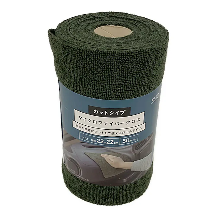 カインズ マイクロファイバーロール クロス 50カット