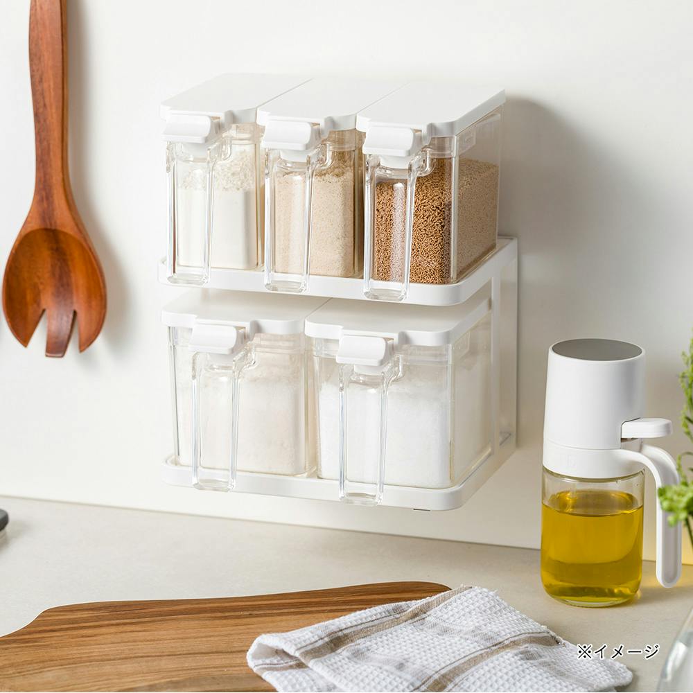 調味料ポット用マグネットラック | キッチン収納 通販