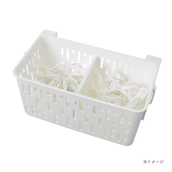 バスケットにもかけられるピンチカゴ ホワイト