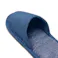 甲もひんやり冷感スリッパ ネイビー 25-27 25SS