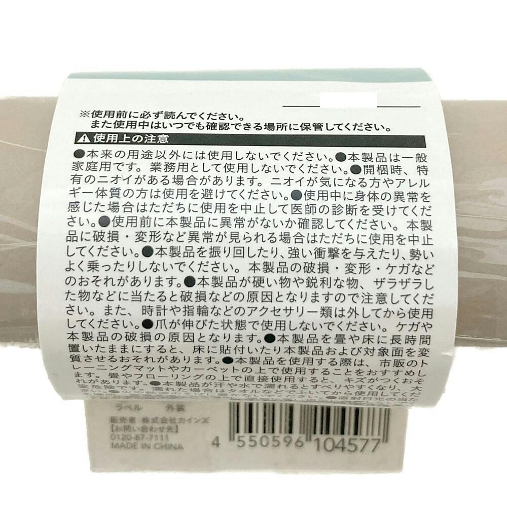 カインズ ダンベル 2kg ベージュ | ダンベル・鉄アレイ 通販