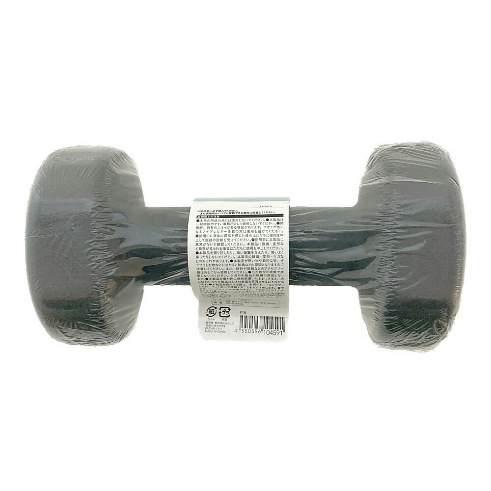 カインズ ダンベル 5kg ブラック | ダンベル・鉄アレイ 通販