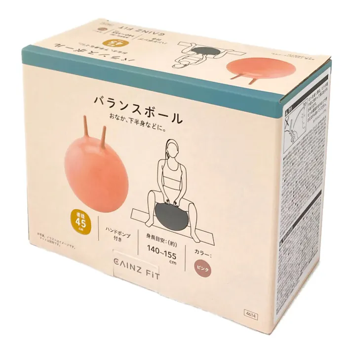 カインズ バランスボール 45cm ピンク