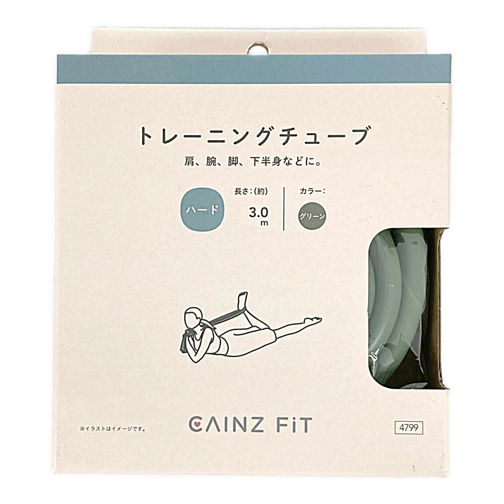 EZEE イージー　トレーニングチューブ　新品 EZEE イージー トレーニングチューブ 新品