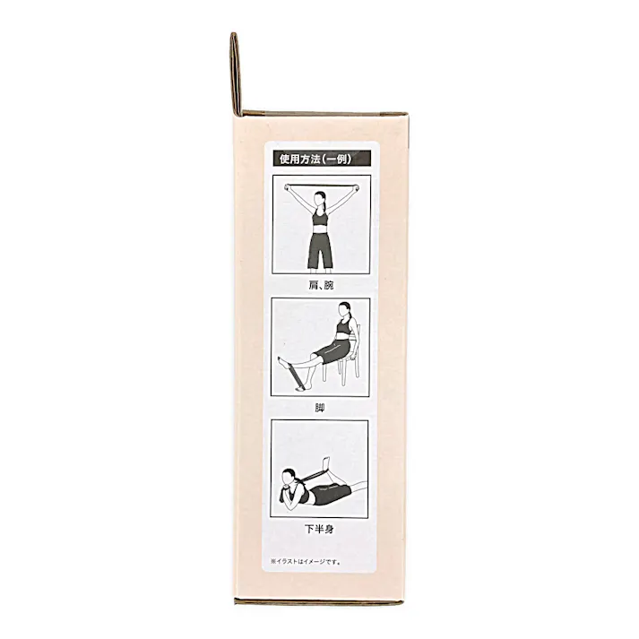 カインズ トレーニングチューブ ハード グリーン